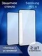 Защитное стекло для Samsung M21S (2шт) (Black)