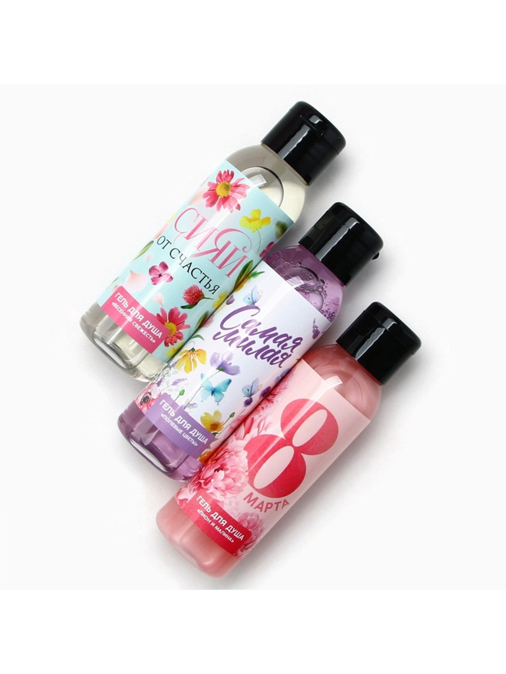 Гель для душа «8 марта!», набор 3×100 мл, Чистое счастье