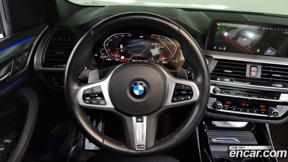 BMW X3 (G01) xDrive 20d M Sports Online Exclusive Editions (09.2021)