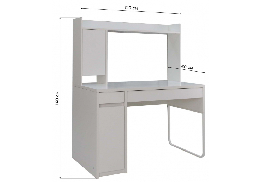 Компьютерный стол Woodville Сити-12 белый шелк, ножки белые
