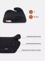 Автокресло RANT basic ZY03 "MICRO" (Black) группа 3 (22-36 кг)