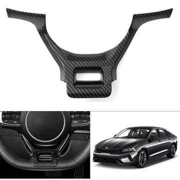 Накладка на руль Kia K5 2020-2025 карбон