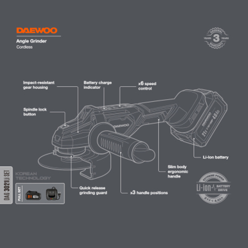 Машина углошлифовальная аккумуляторная DAEWOO DAG 3021LI SET