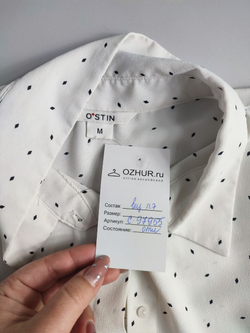Рубашка OSTIN в стильную точку 46 размер