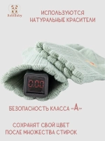 Носочки для новорожденных малышей без резинки