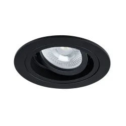 Точечный встраиваемый светильник ARTE LAMP