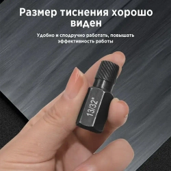 10 шт. Набор экстракторов для тяжелых условий эксплуатации Набор экстракторов для винтов и болтов для удаления сломанных винтов, болтов, шпилек, фитингов