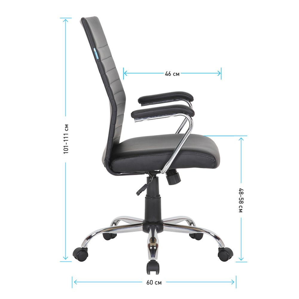 Кресло руководителя Helmi HL-E42 "Express", экокожа черная