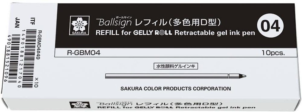 Стержни Sakura Ballsign Multicolor R-GBM (10 шт)