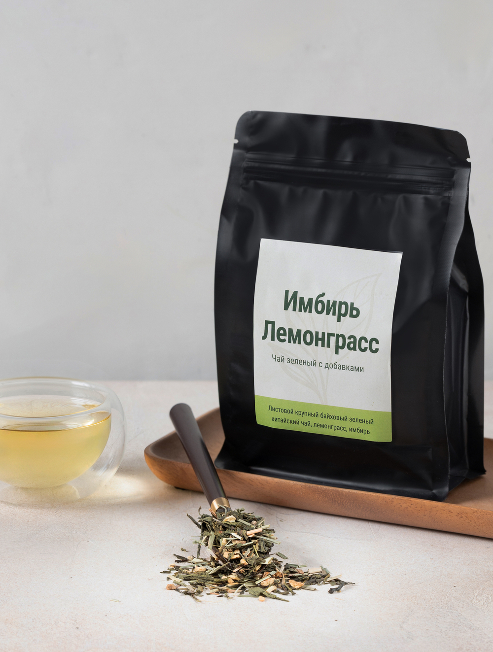Чай зеленый - Имбирь и Лемонграсс - пакет 200 гр