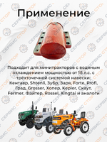 ПТ495 (2)