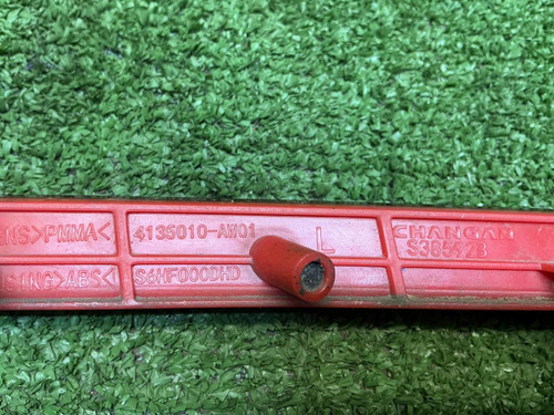 Катафот левый Changan CS55PLUS (2021-2024)