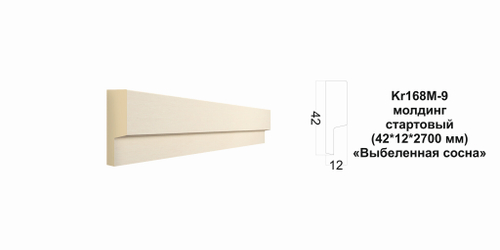 Молдинг Kr168M-9/2.7