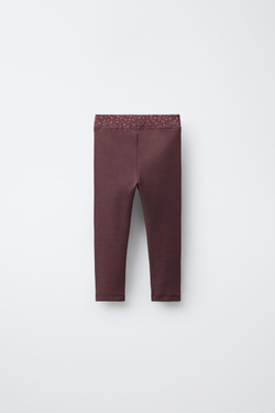ZARA НАБОР ИЗ ДВУХ ЛЕГИНСОВ С ПРИНТОМ И ОДНОТОННЫХ, КОРИЧНЕВЫЙ