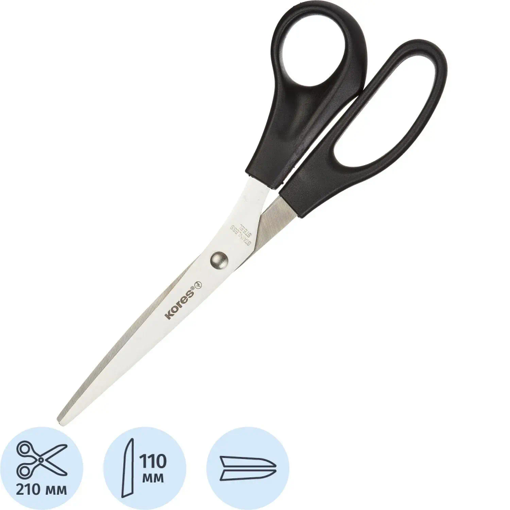 Ножницы Kores 210 мм c пластик. анатомическими ручками, цвет ассорти