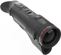 Тепловизионный монокуляр GUIDE TJ650LP