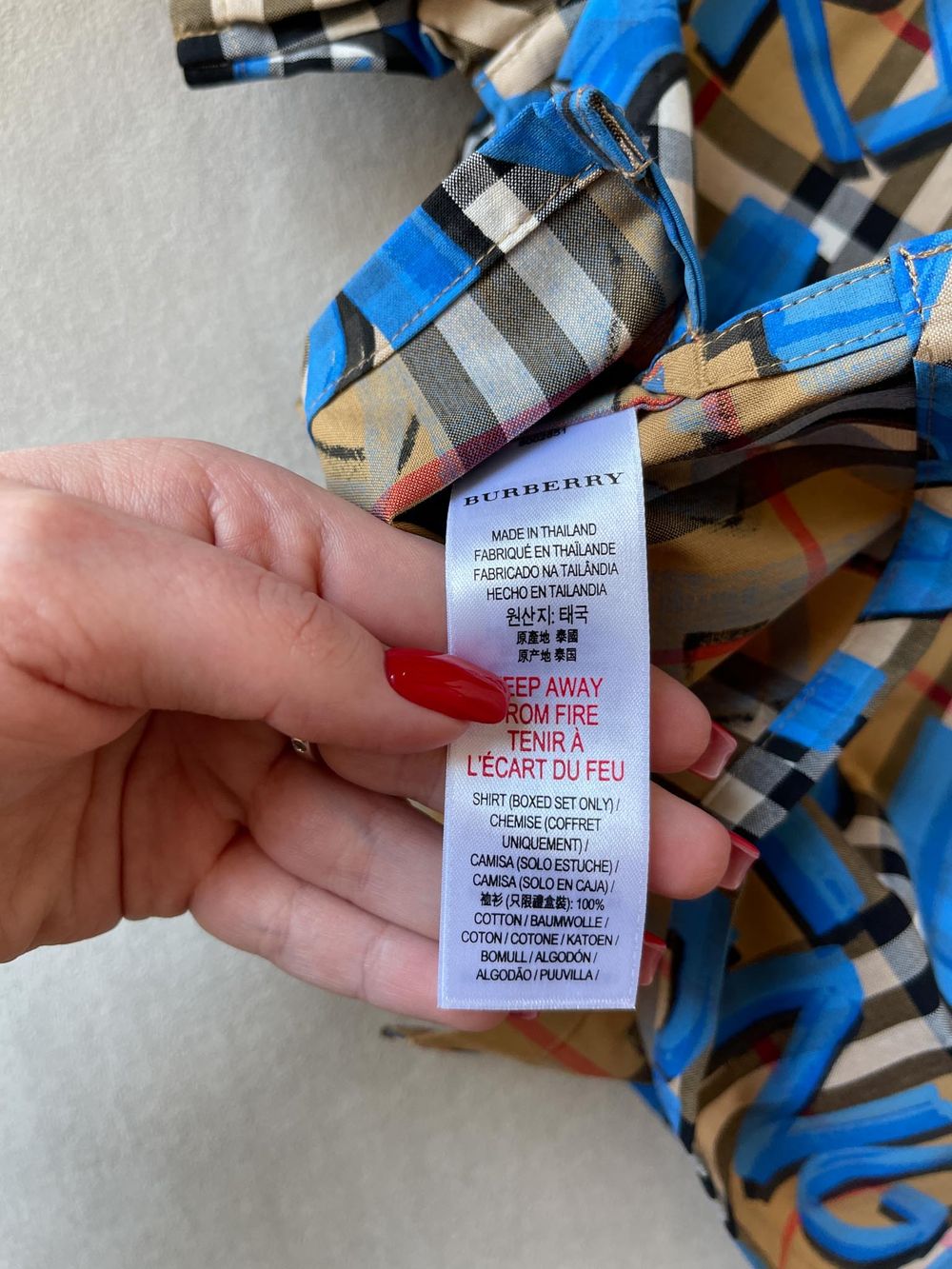 Рубашка Burberry, 74