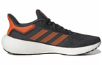 Кроссовки Adidas Pure Boost 22