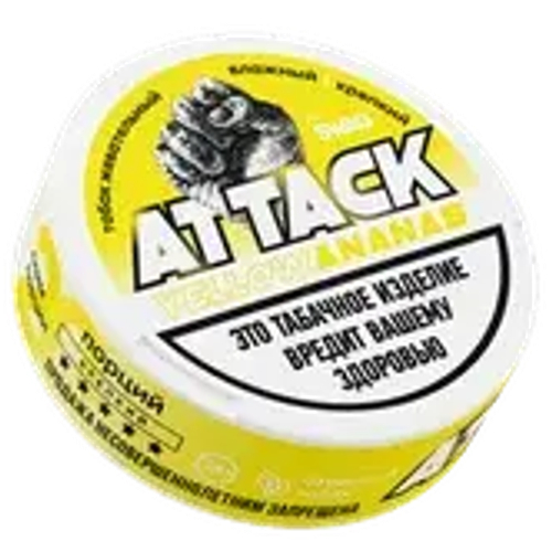 Табак жевательный "Attack" Yellow ananas 10г. (М)