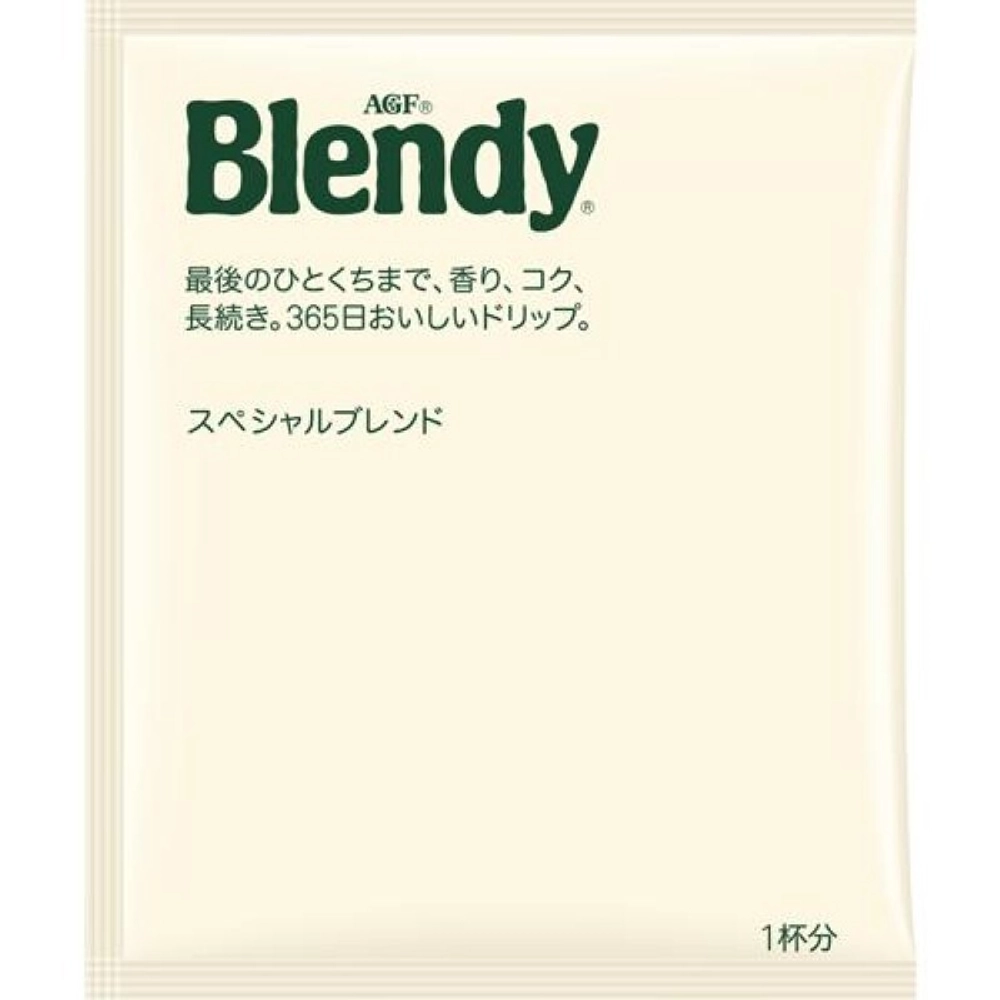 Кофе молотый Blendy Mild Blend AGF
