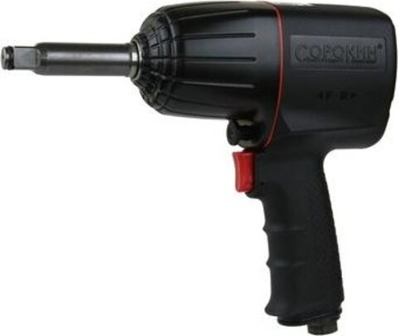 Гайковерт СОРОКИН 2.72 пневмат. с удлин. валом 1/2", 7000об/мин, 813Нм