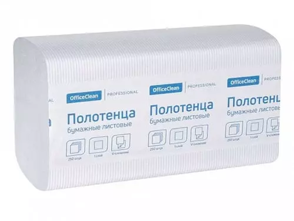 Полотенца бумажные OfficeClean "Professional", 1 слойные, 250 листов 21х21.6 см, V укладка, белые