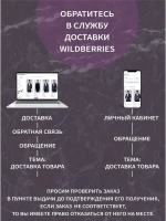 Водолазка базовая классическая