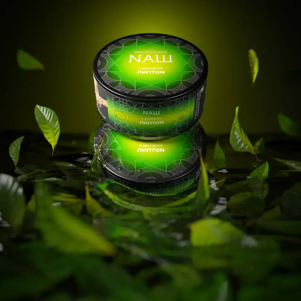 NАШ Rare Липтон 20г