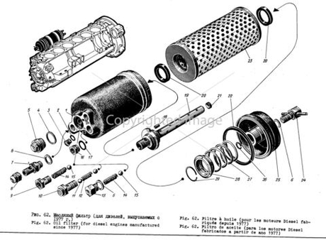 Элемент фильтрующий масляный "Нарва - 6 - 4 - 04"