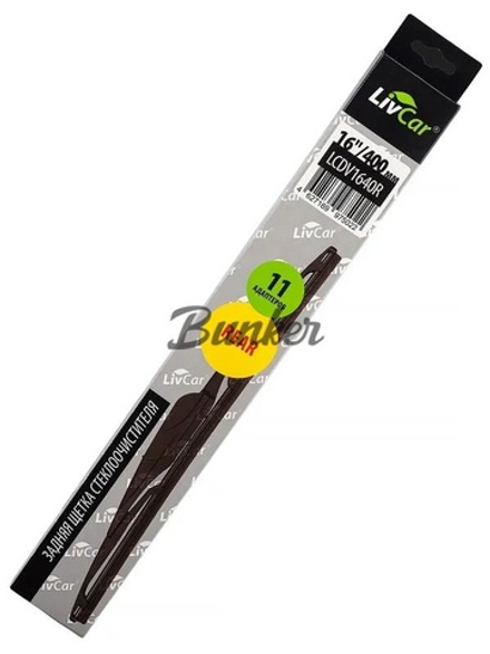 LIVCAR WIPER REAR LCDV1640R/Щётка стеклоочистителя (задняя)
