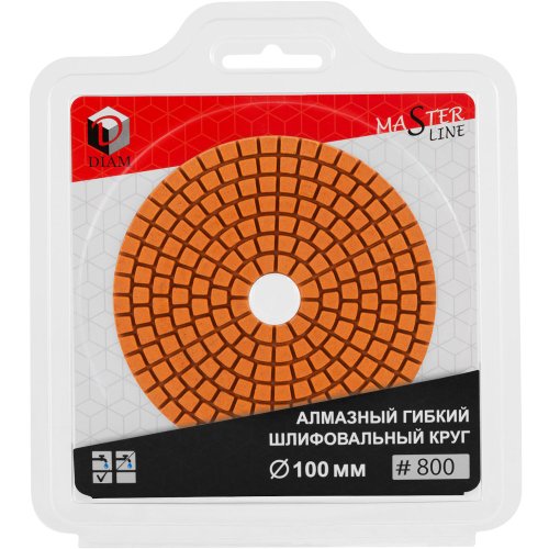 Диск алмазный гибкий DIAM Master Line 100*15 мм шлифовальный К800