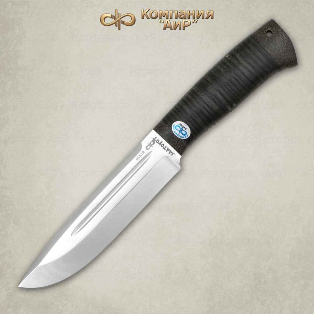 Нож АиР Селигер (кожа, 95х18)