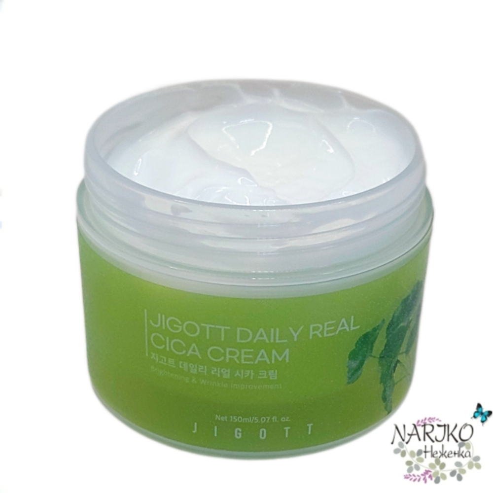 Ежедневный крем для лица Центелла JIGOTT Daily Real Cica Cream, 150 мл.