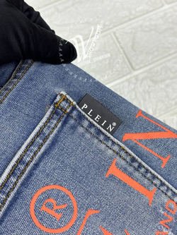 Шорты Philipp Plein