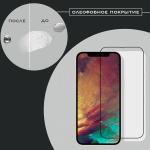 Защитное стекло Iphone 15 PRO Защитное стекло Remax. Remax GL-27