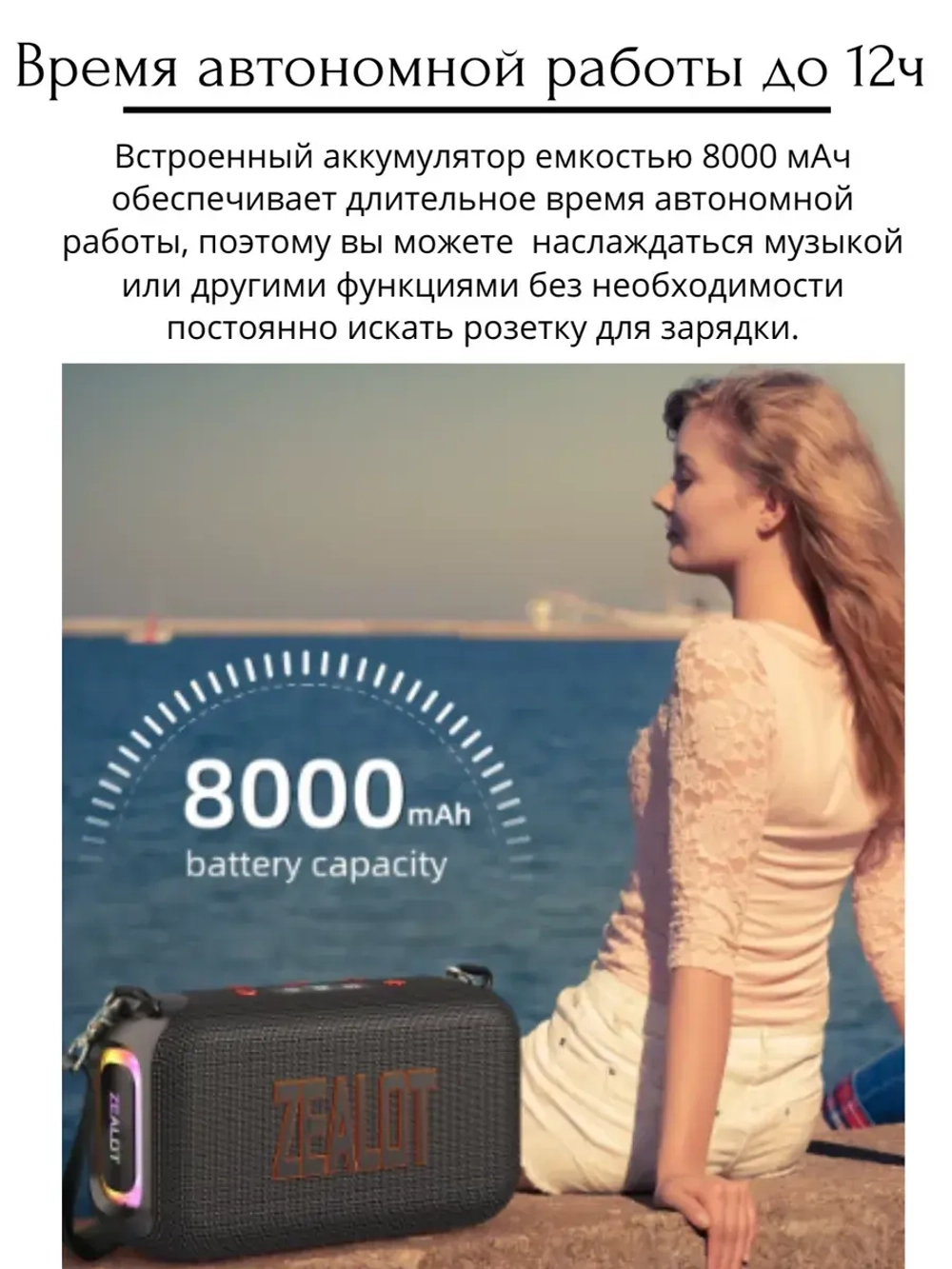 Колонка S85 50W серый