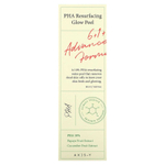 Axis-Y, PHA Resurfacing Glow Peel, 50 мл (1,69 жидк. унц.)