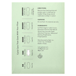 Rael, Подушечки из органического хлопка, обычные, 14 шт.