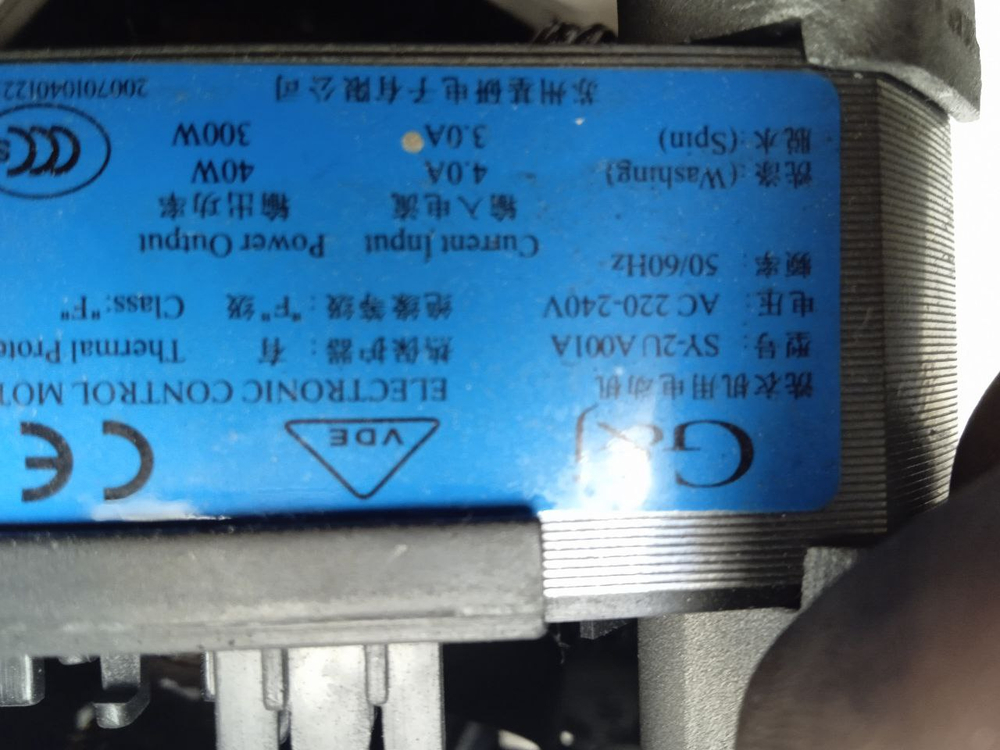 WF-S1061 кт3 Двигатель (мотор) для стиральной машины Samsung DC31-00002E б/у