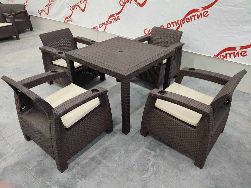 Обеденная группа для кафе под искусственный ротанг Yalta (4 +1)