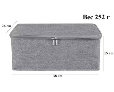 Органайзер для хранения секс игрушек с кодовым замком 38*26*15см