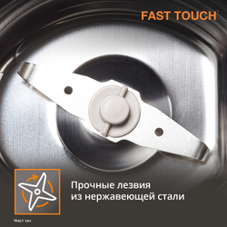 Кофемолка KRUPS Fast Touch GX204D10