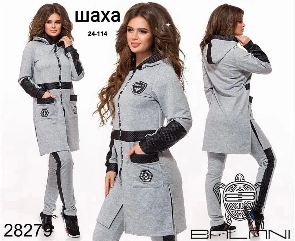 Костюм 50337935 Fabrika