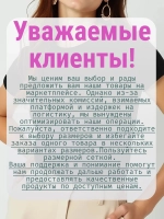 Футболка с принтом Матрёшка