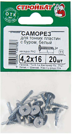 САМОРЕЗЫ СТРОЙБАТ Д/ТОН/ПЛАСТ БЕЛЫЙ/БЕЛЫЙ ЦИНК 4,2Х16 20ШТ