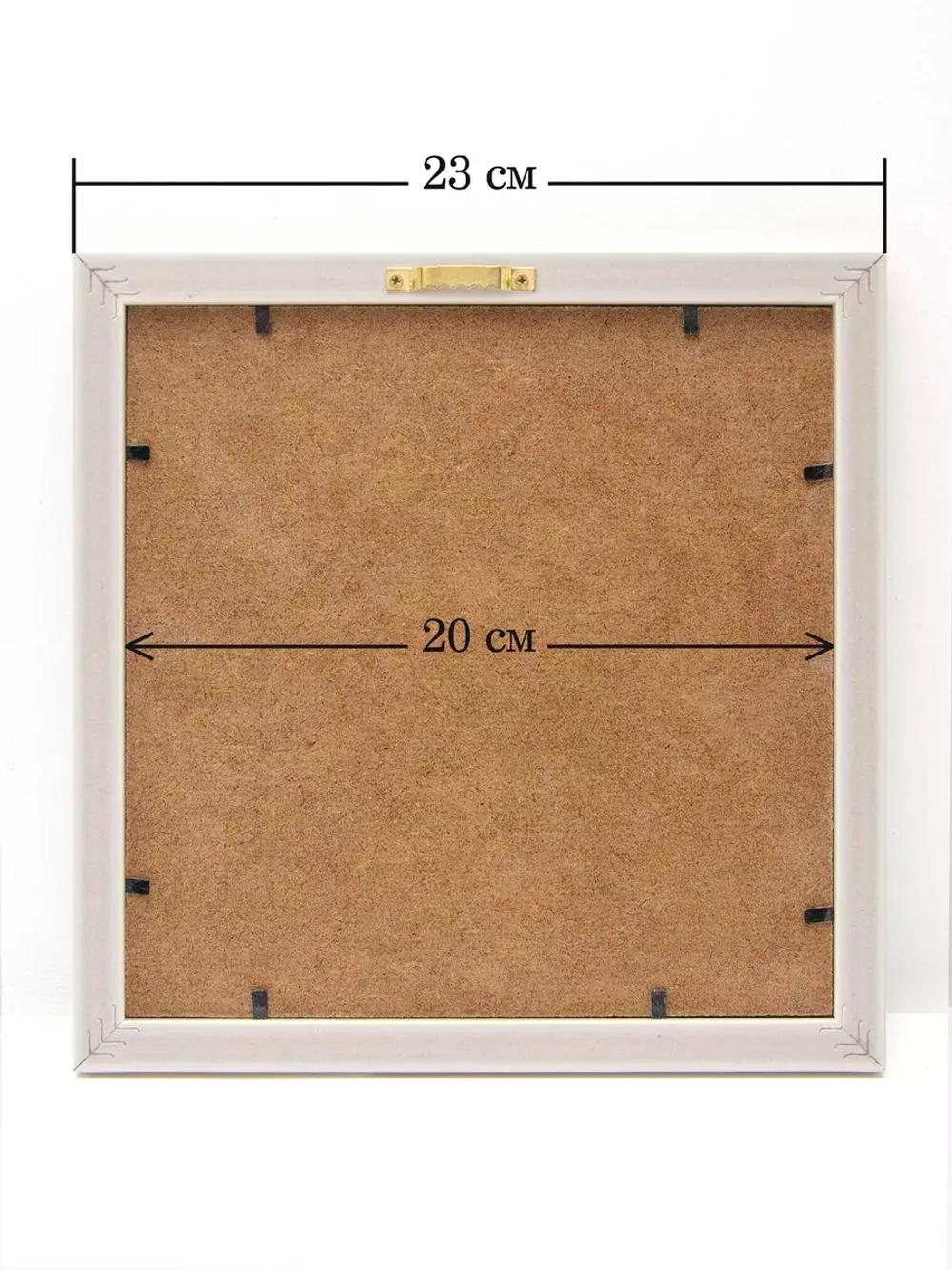 Картины на стену интерьерная на холсте 4 шт, 23*23 см