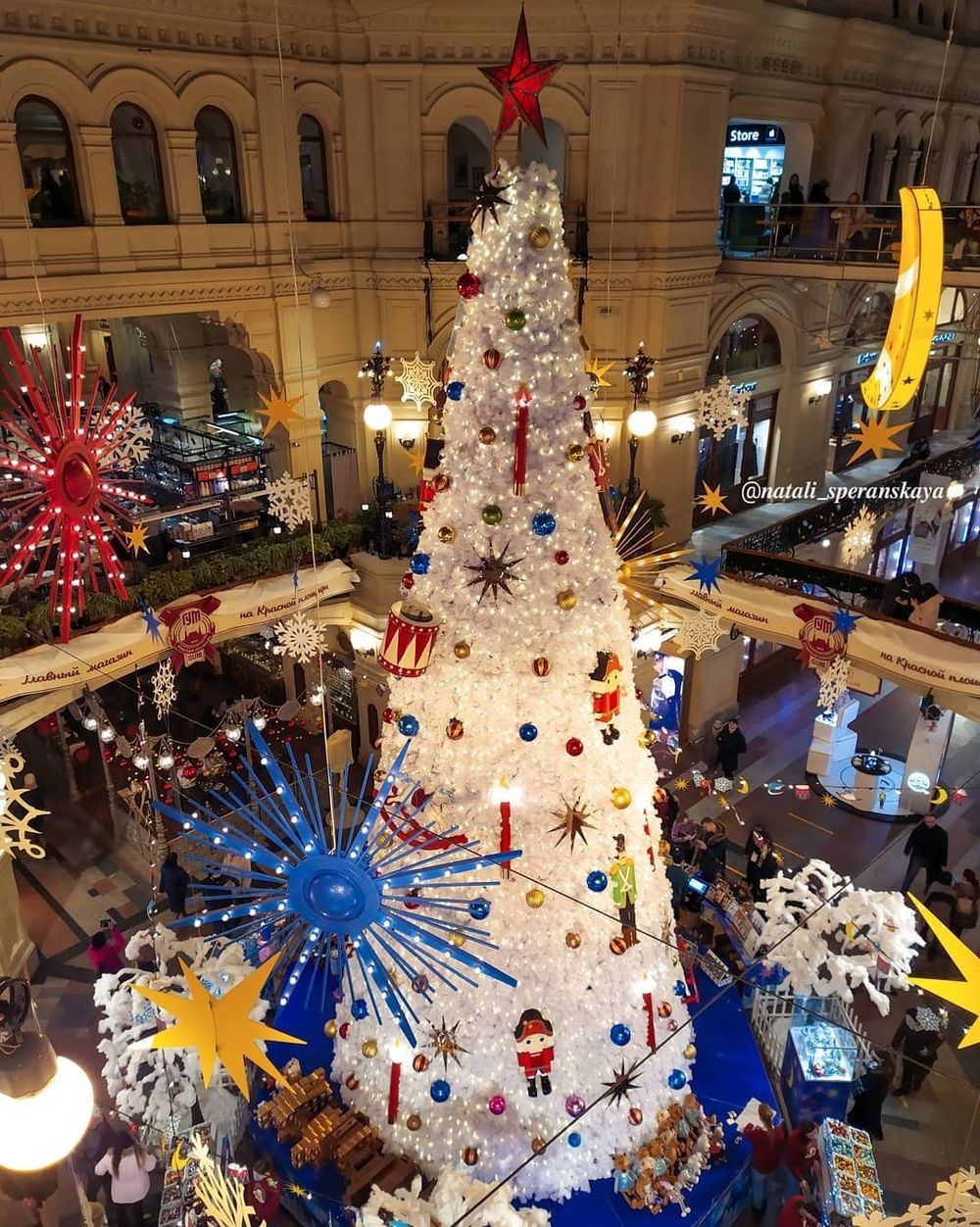 Уличная елка каркасная "Уральская белая" (белая пвх) 11 м