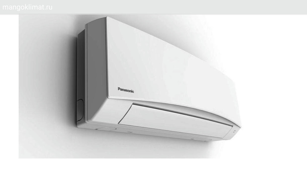 Сплит-система Panasonic Inverter CS-TZ35TKEW-1/CU-TZ35TKEW-1