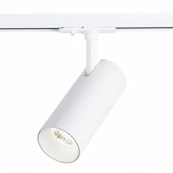ST350.536.15.36 Св-к трек. Белый LED 1*15W 3000K 1 350Lm Ra?80 36° IP20 L158xW65xH193 100-240V БЭЙС