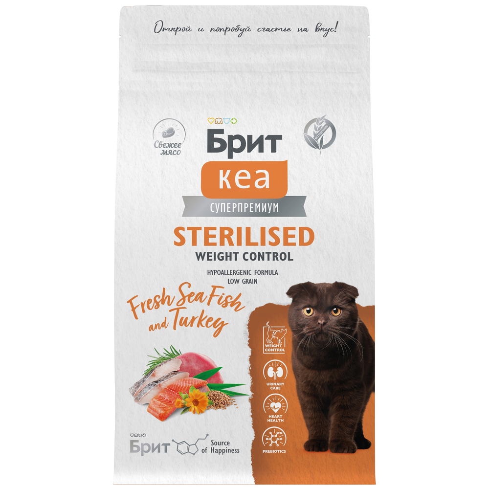 Сухой корм Брит Кеа WEIGHT CONTROL с морской рыбой и индейкой для стерилизованных кошек 1,5 кг